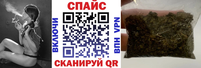 БУТИРАТ BDO 33%  Новошахтинск 
