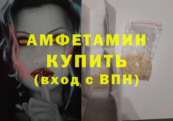 прущая мука Бородино
