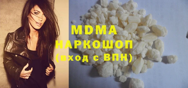 прущая мука Бородино
