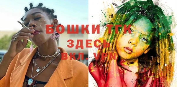 прущая мука Бородино