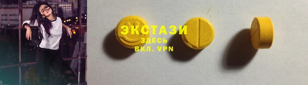 прущая мука Бородино