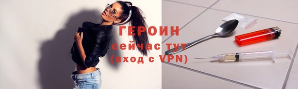гашишное масло Бугульма