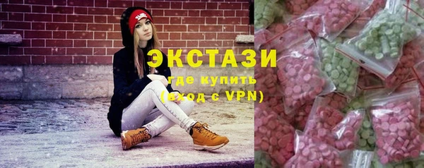 прущая мука Бородино