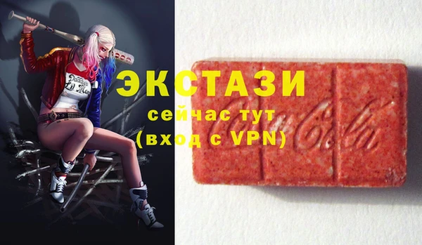прущая мука Бородино