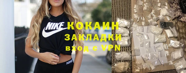 прущая мука Бородино