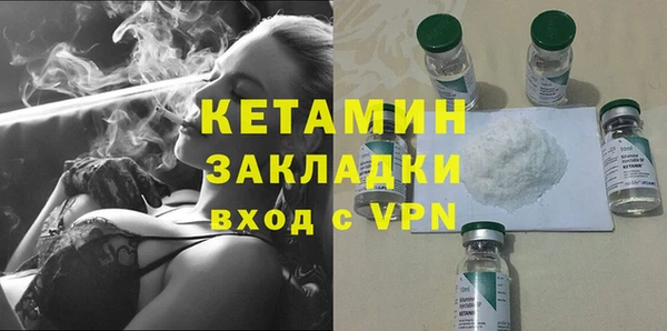 прущая мука Бородино