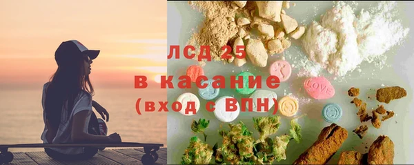 прущая мука Бородино